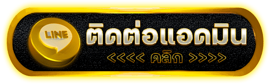 DADA007 ภารกิจสล็อตยุคใหม่ API แท้ เว็บตรงฝากถอนไว ไม่ผ่านเอเย่นต์
